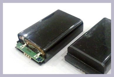 Battery - Before & After